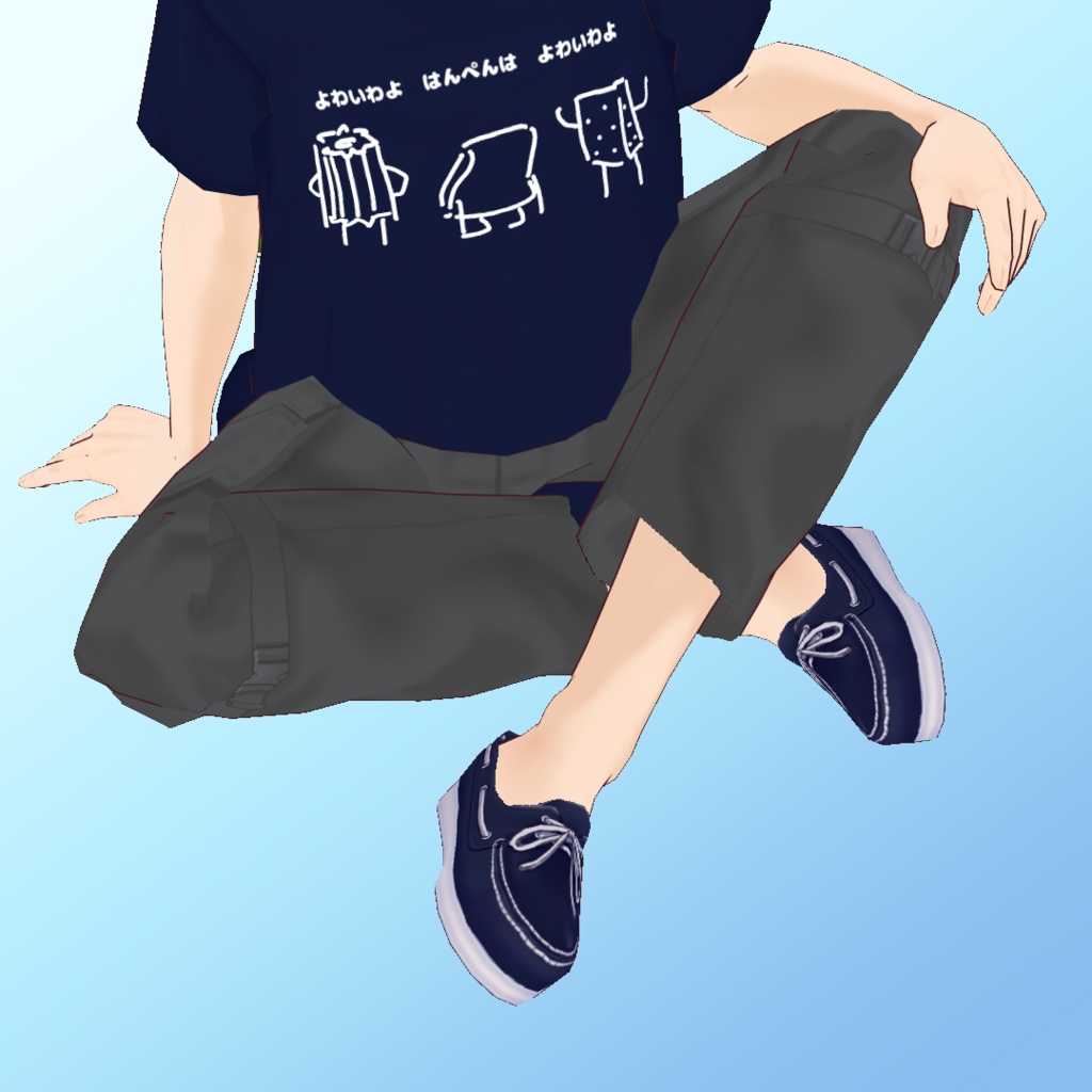 【Vroid正式版対応】デッキシューズ deck shoese【#Vroid】