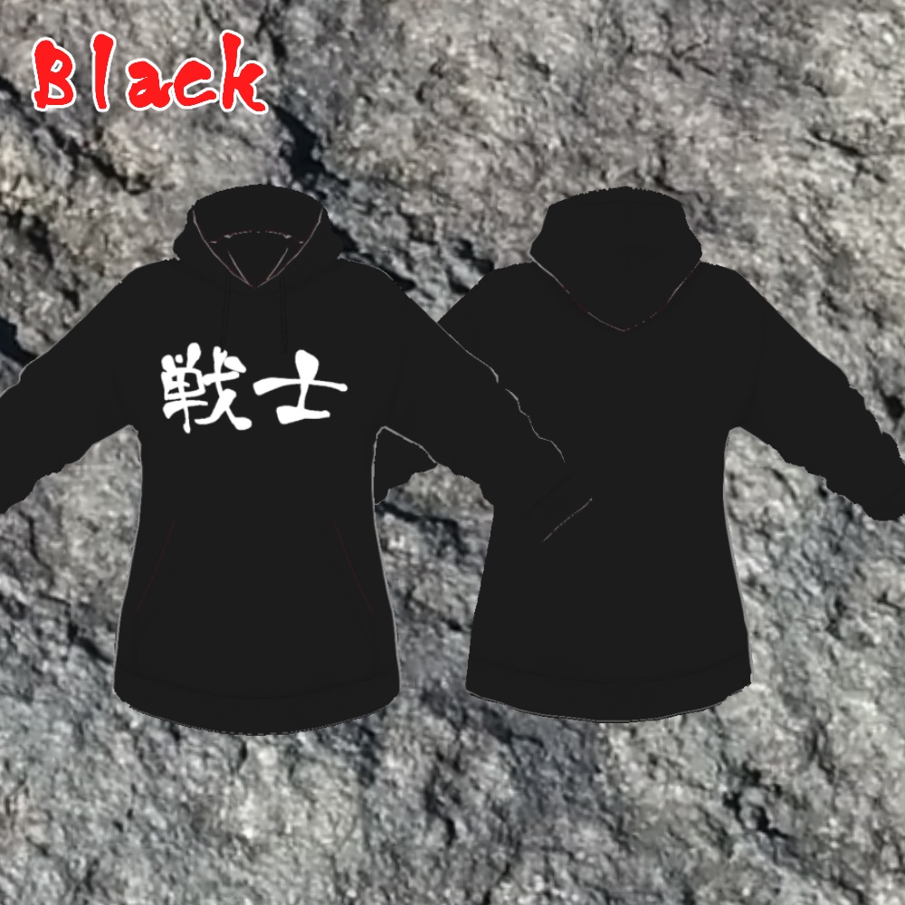 【 無料 】戦士パーカー Warrior hoodie【 #Vroid 正式版対応 】