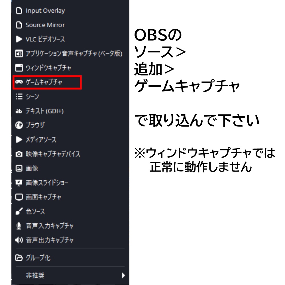 同時視聴支援ソフトOnAirTimer 【#VTuber #配信素材 #同時視聴】