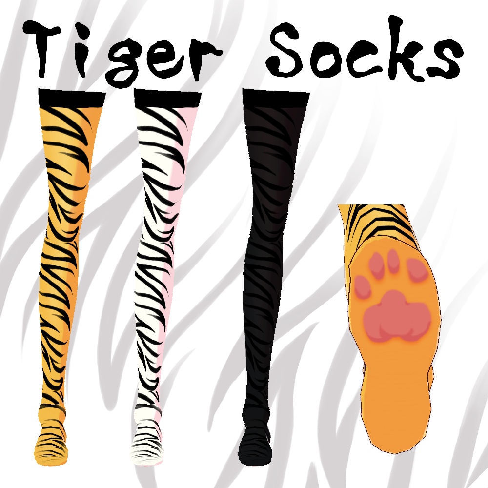 【無料】しましまTiger Socks #風見商店 #VRoid