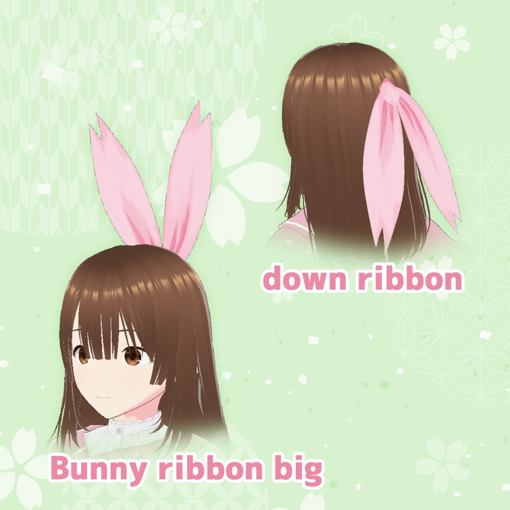 さくらリボン #VRoid #風見商店