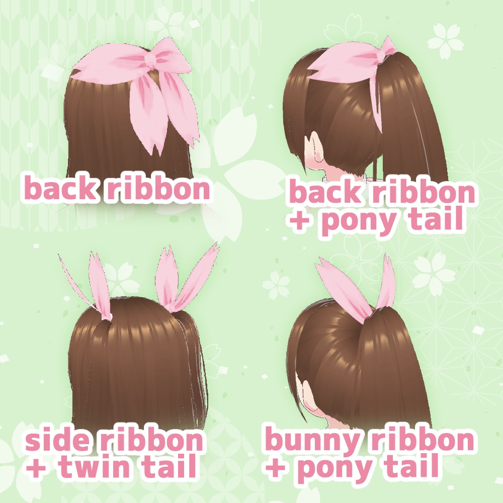 さくらリボン #VRoid #風見商店