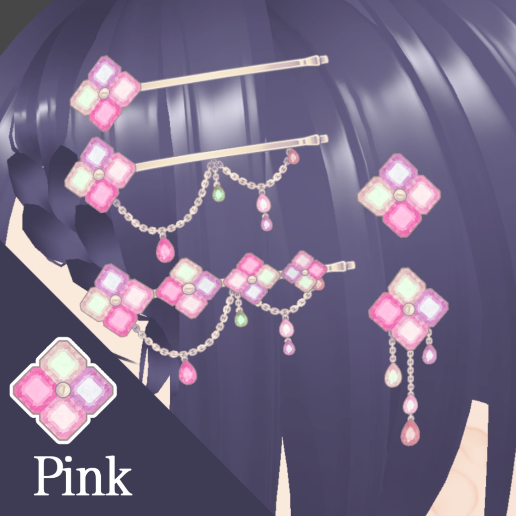 紫陽花と雫のアクセサリーセット #VRoid #風見商店