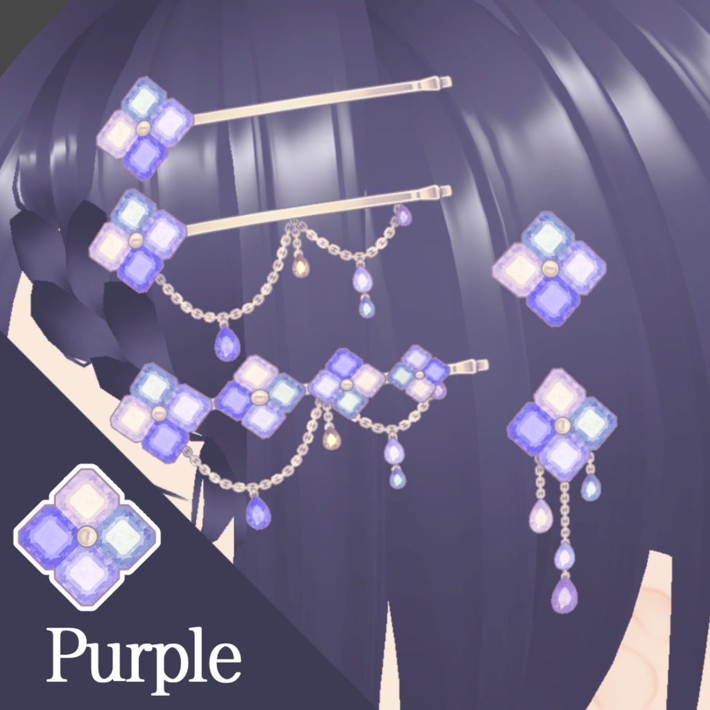 紫陽花と雫のアクセサリーセット #VRoid #風見商店