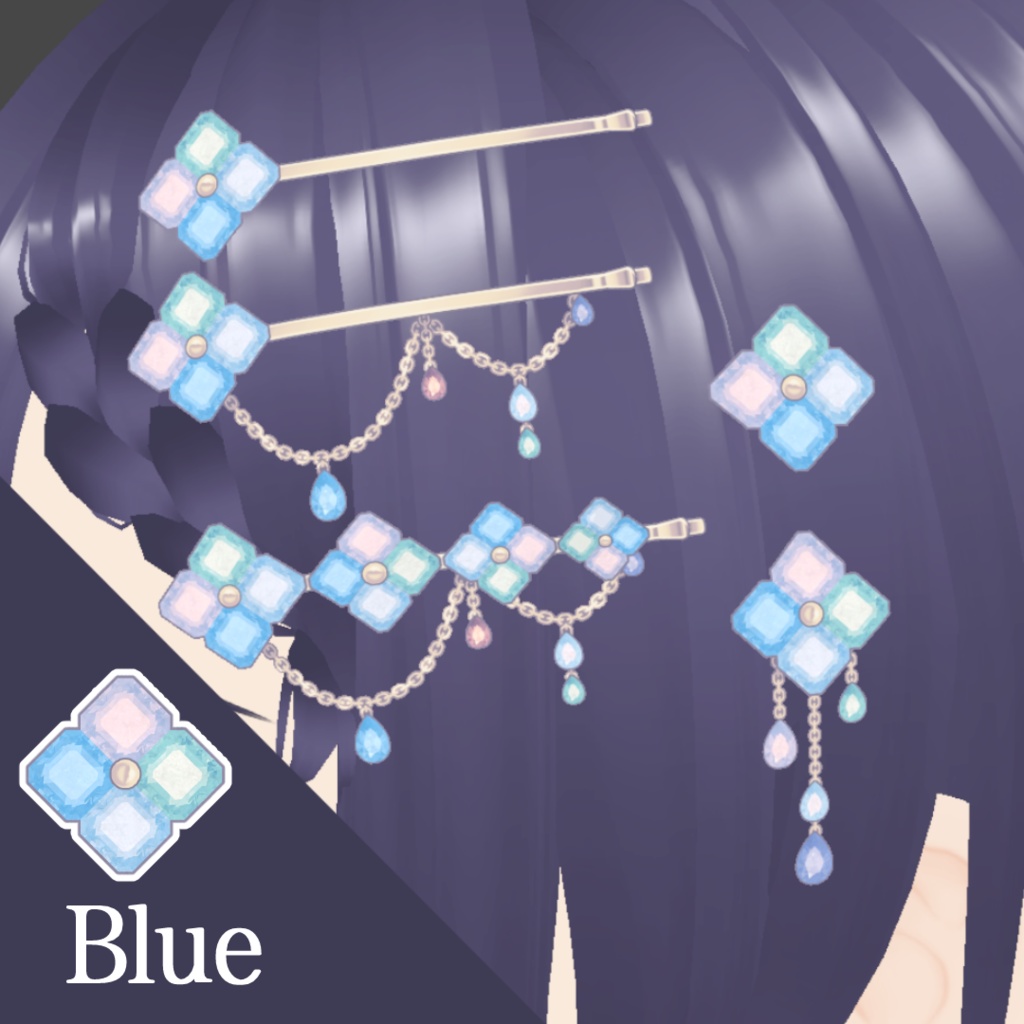 紫陽花と雫のアクセサリーセット #VRoid #風見商店