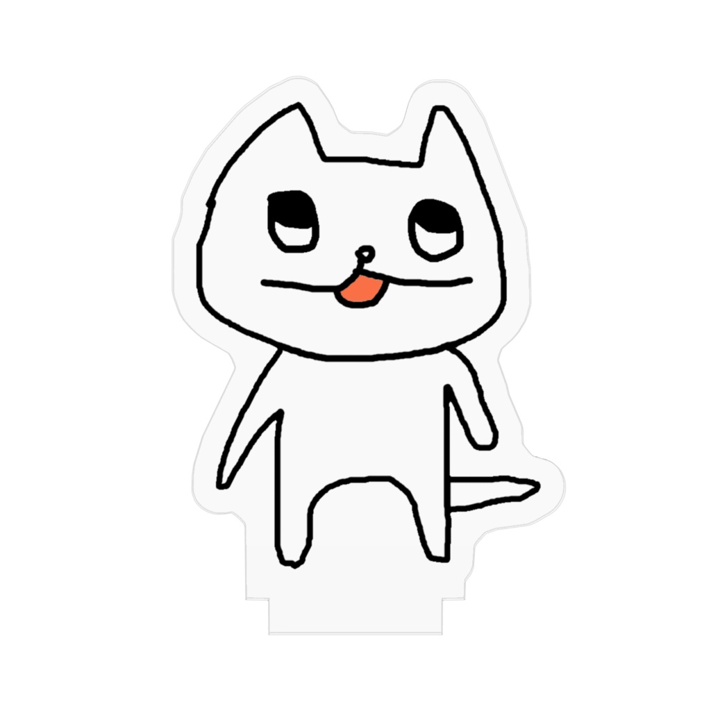 明日の夕飯は霞のネコチャン