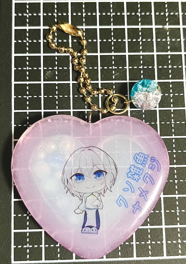 雲ノ海月 デフォルメシャカシャカキーホルダー