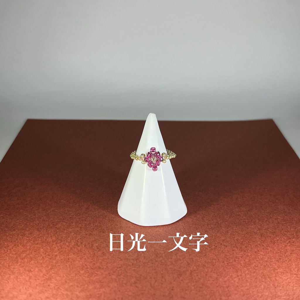 刀剣男士イメージビーズリング(ひし形)