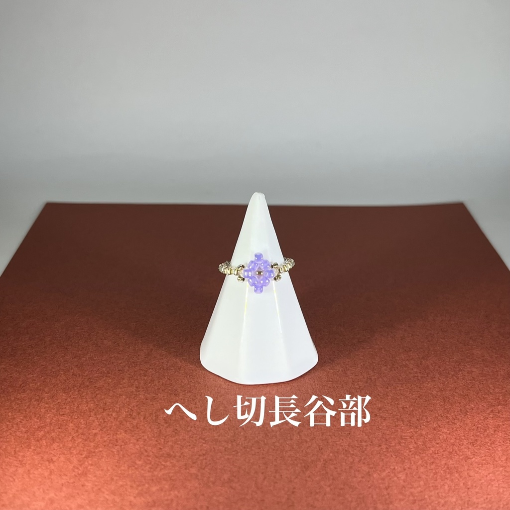 刀剣男士イメージビーズリング(ひし形)