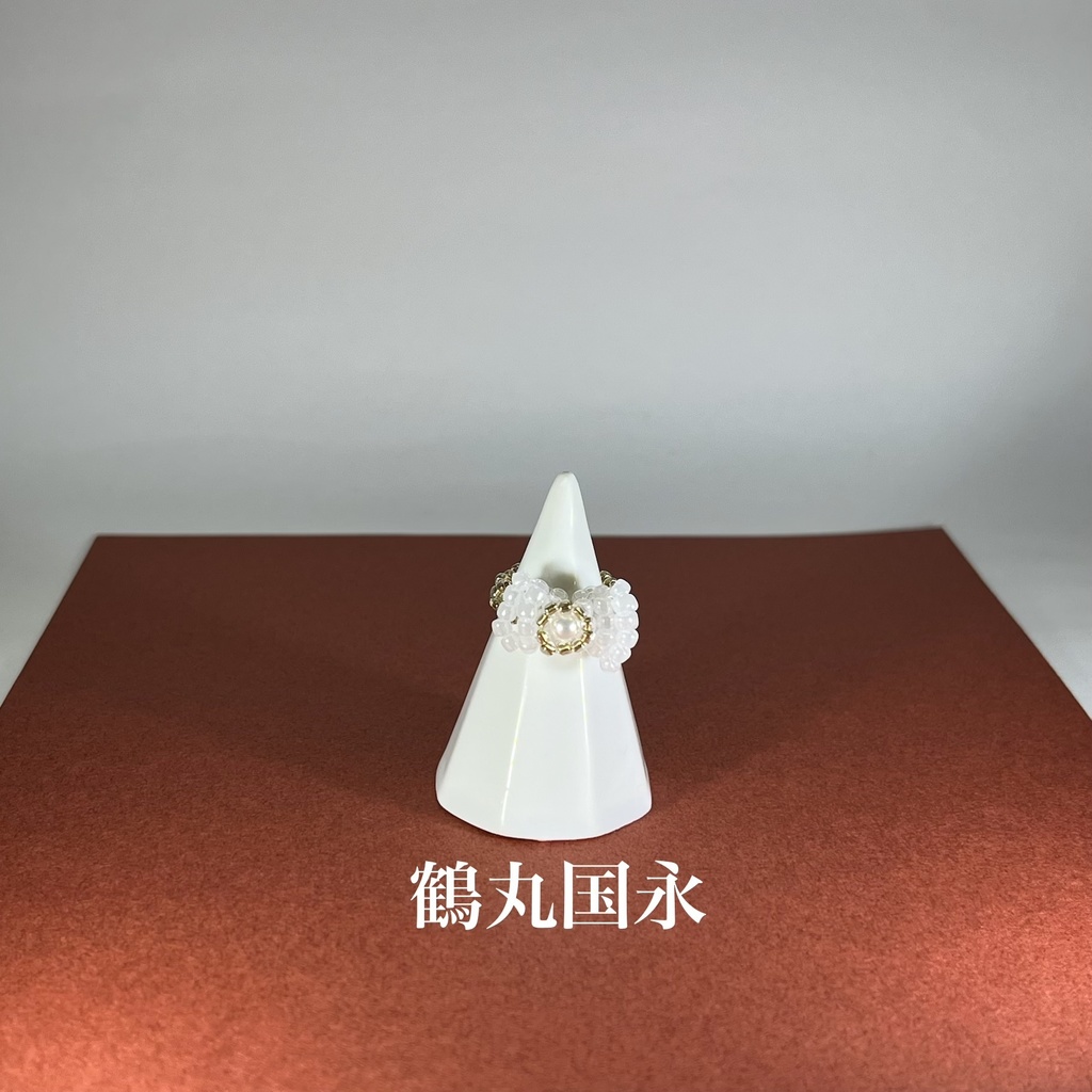 刀剣男士イメージビーズリング(リボン)