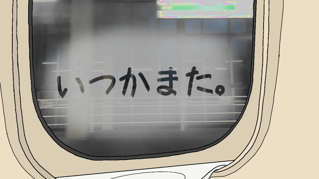 読み合わせ台本集「私と愛とチョコレート。」