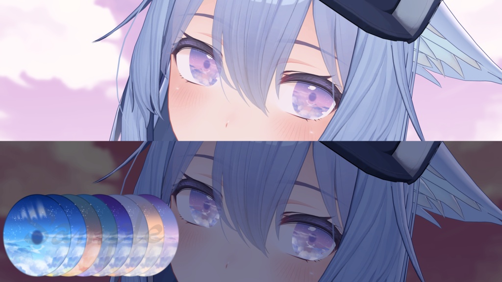 【森羅、桔梗、ライム、レティニア、メロトロン、レムイ対応】Sky eye【13color】