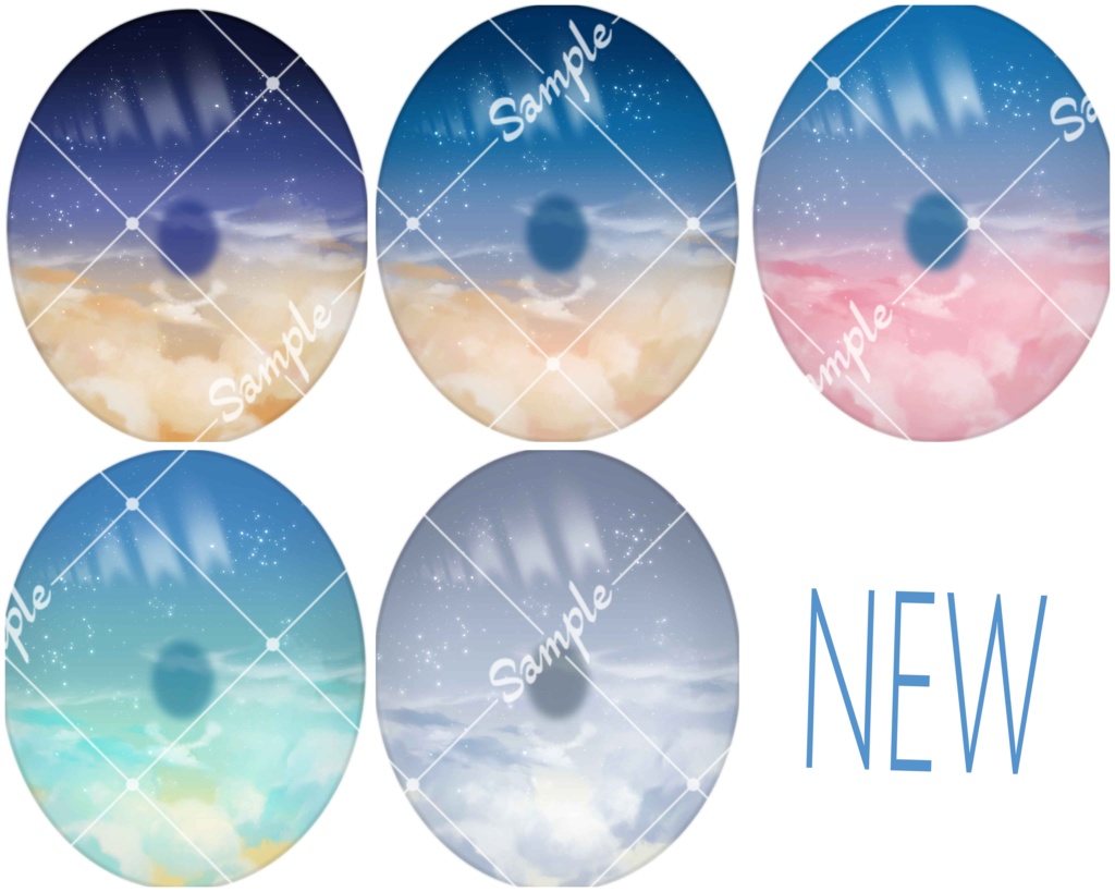 【森羅、桔梗、ライム、レティニア、メロトロン、レムイ対応】Sky eye【13color】