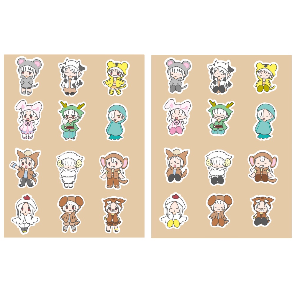 干支 シートシール