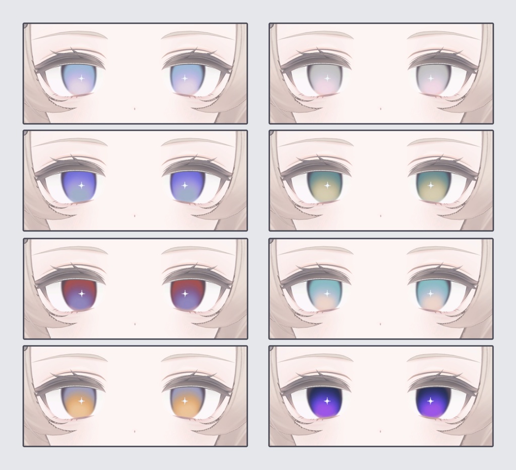 【無料/FREE】ふわきら✧おめめ EYETEXTURE【2アバター対応】