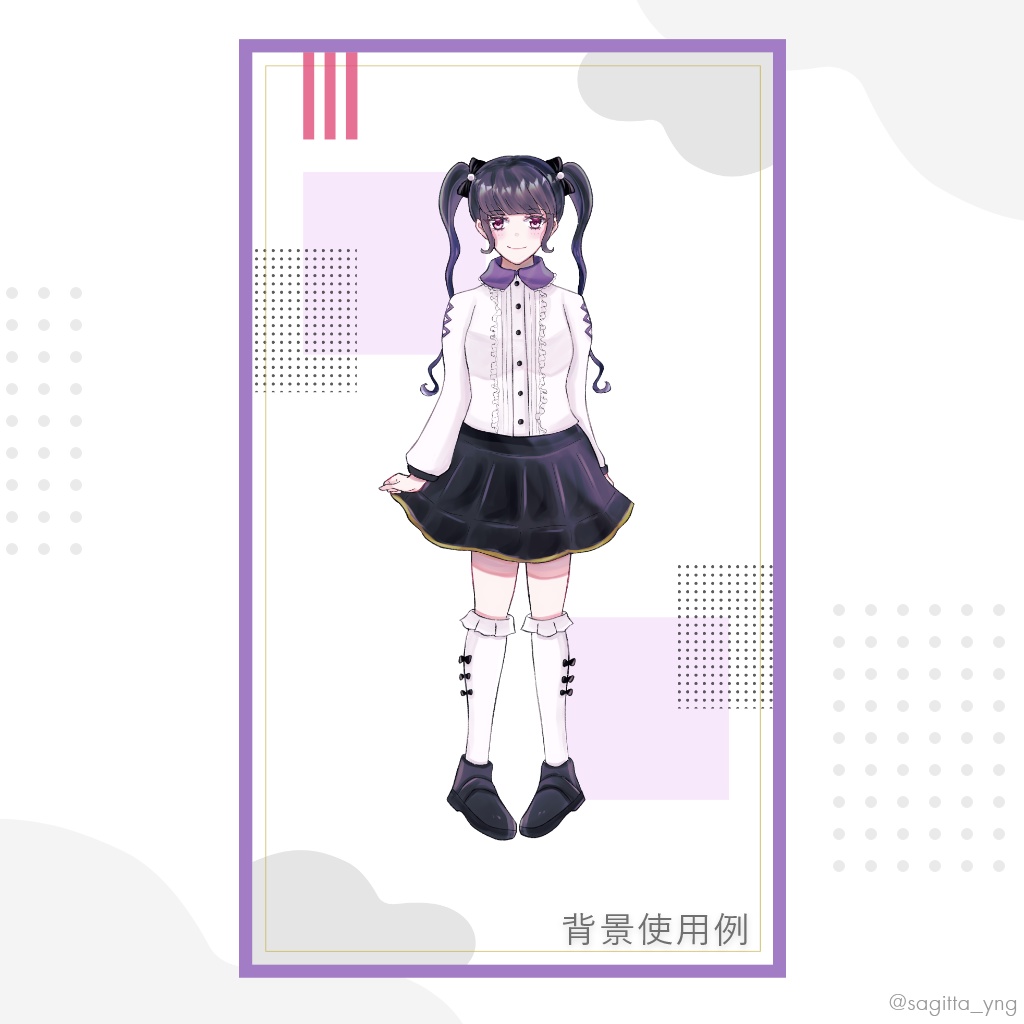 ツインテールの女の子の立ち絵イラスト【表情差分6種類セットあり】