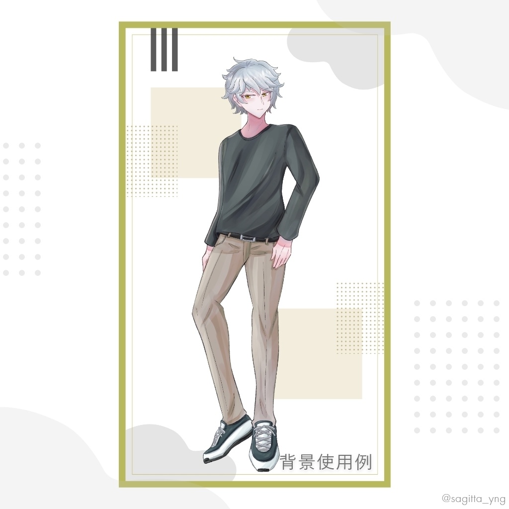 銀髪の青年の立ち絵イラスト【表情差分6種類セットあり】