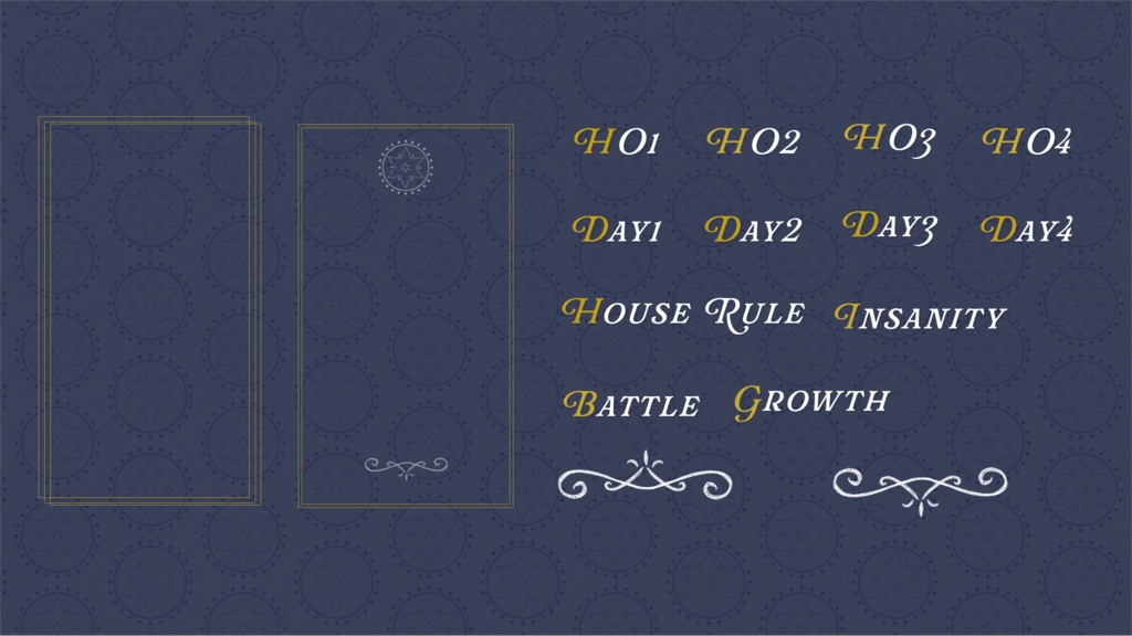 【お部屋zip付き】夜長亭 演出素材帖vol.03|『星花と夜の記録』