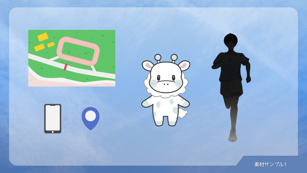 【CoC6th】ミスティックRUN!RUN!!RUN!!! SPLL:E190300