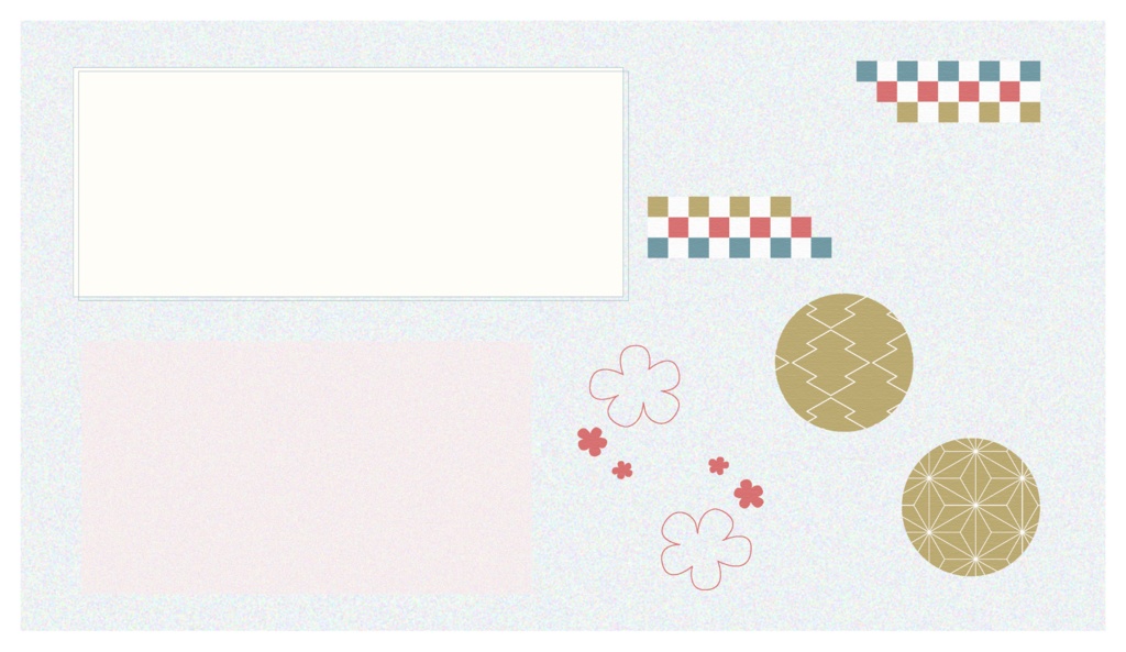 【お部屋zip付き】夜長亭 演出素材帖vol.05|『淡和と冬のひと息』