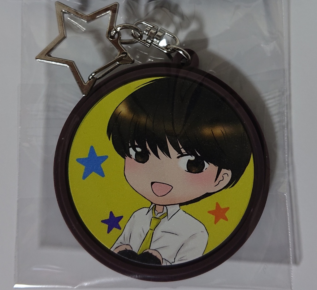 【匿名発送】ラバーキーホルダー 全4種