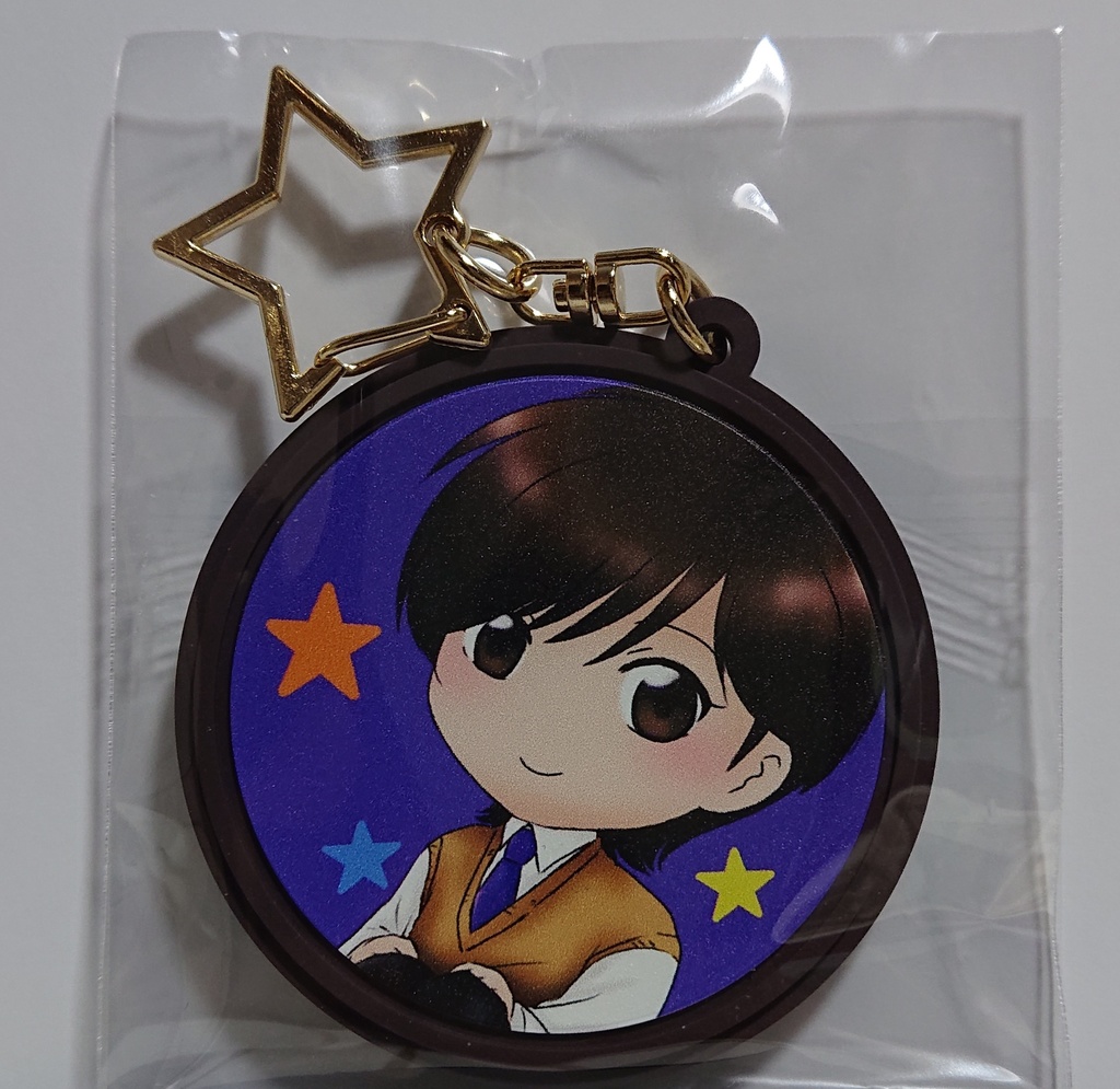 【匿名発送】ラバーキーホルダー 全4種