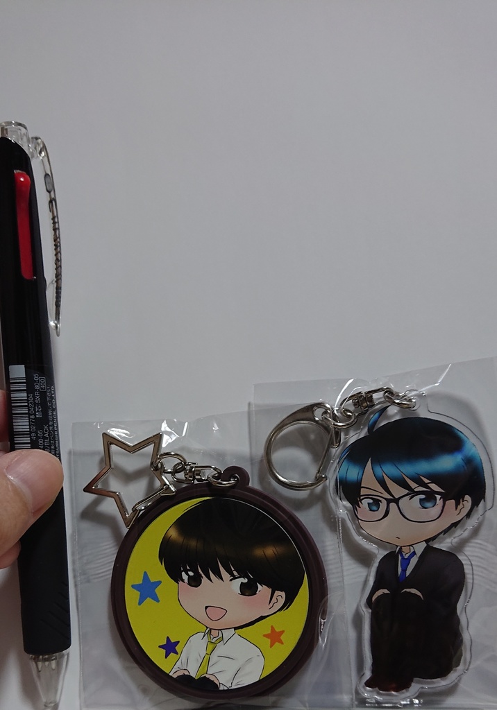 【匿名発送】ラバーキーホルダー 全4種