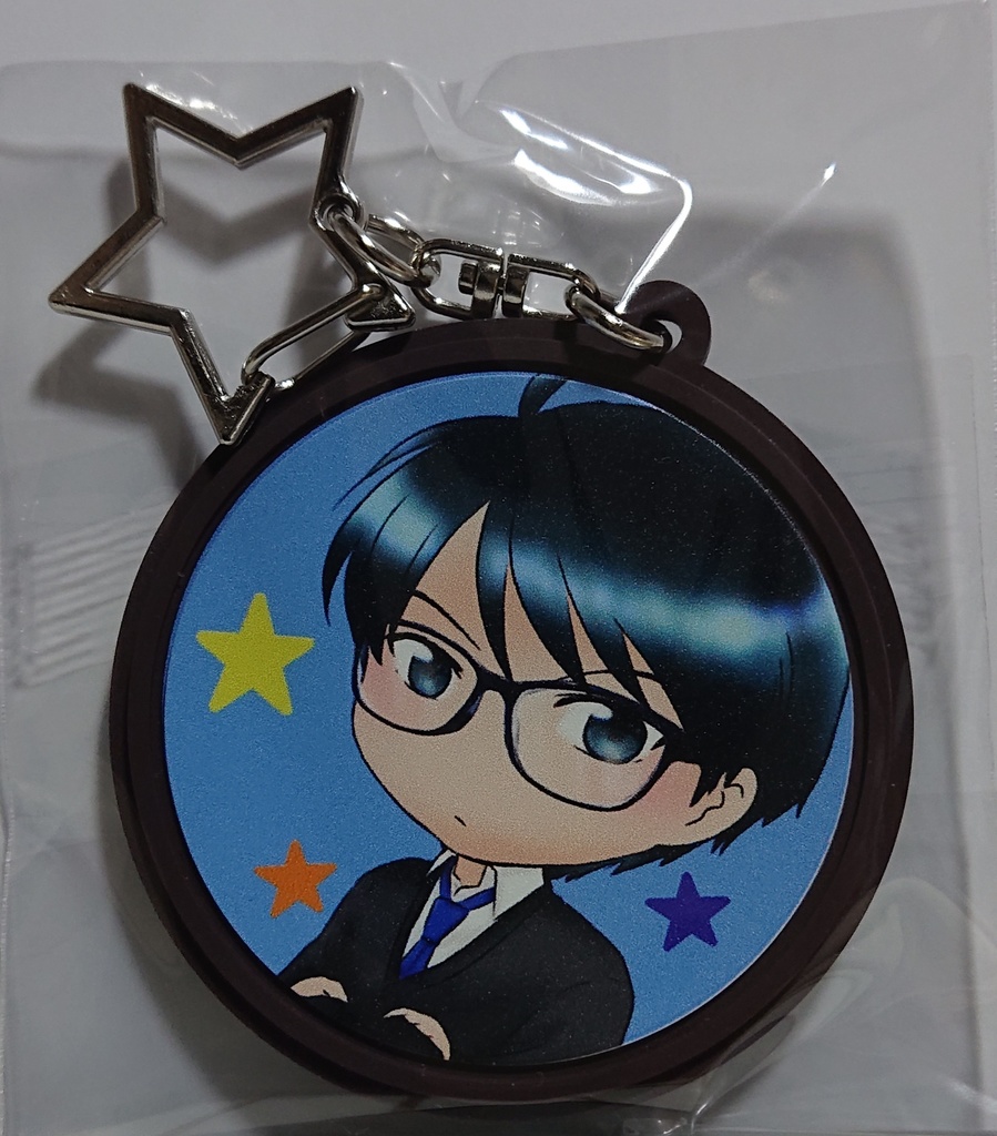 【匿名発送】ラバーキーホルダー 全4種