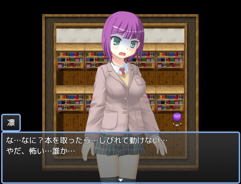 短編集