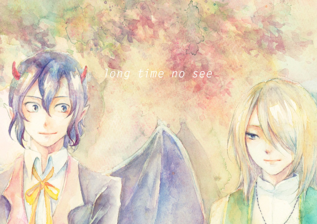 Long time no see(ペダル/T2)