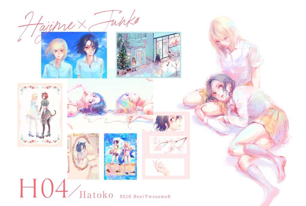 女体化イラスト本(ペダル/青手)