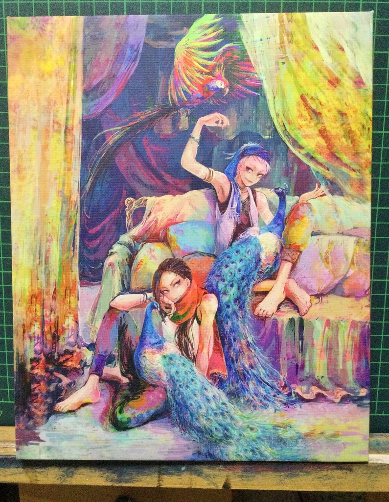 アートボード(F3サイズ)