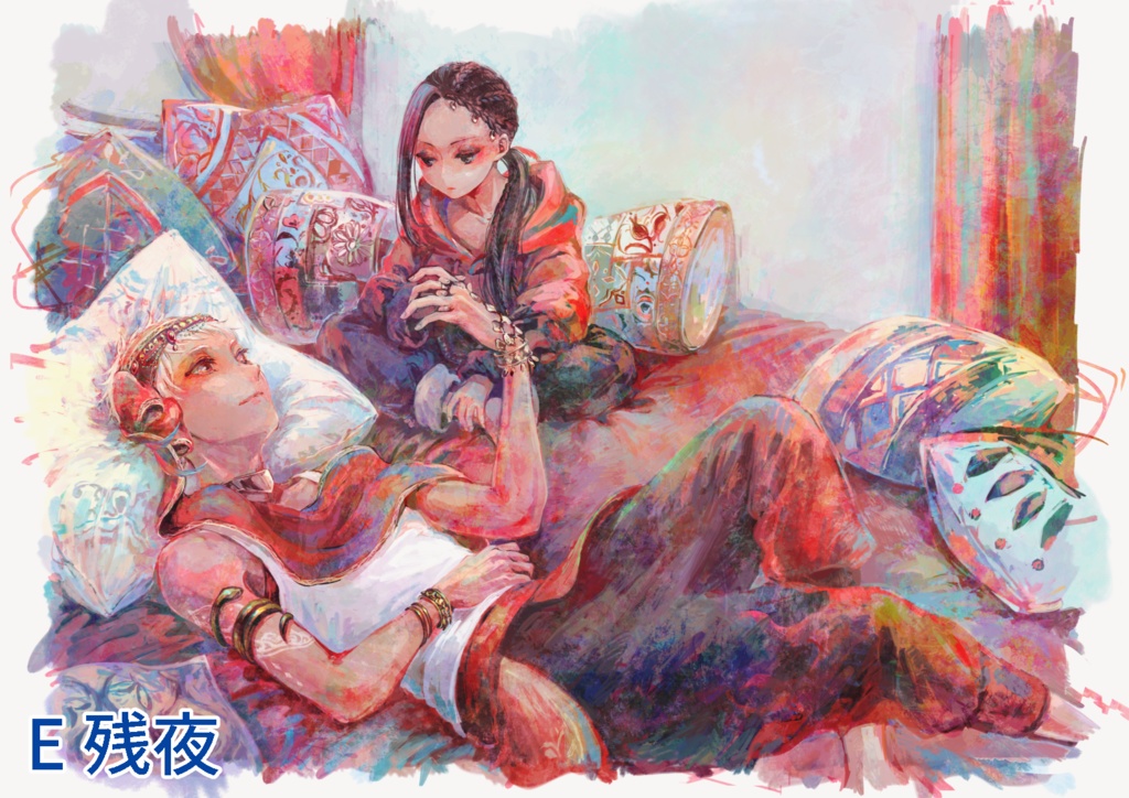 アートボード(F3サイズ)