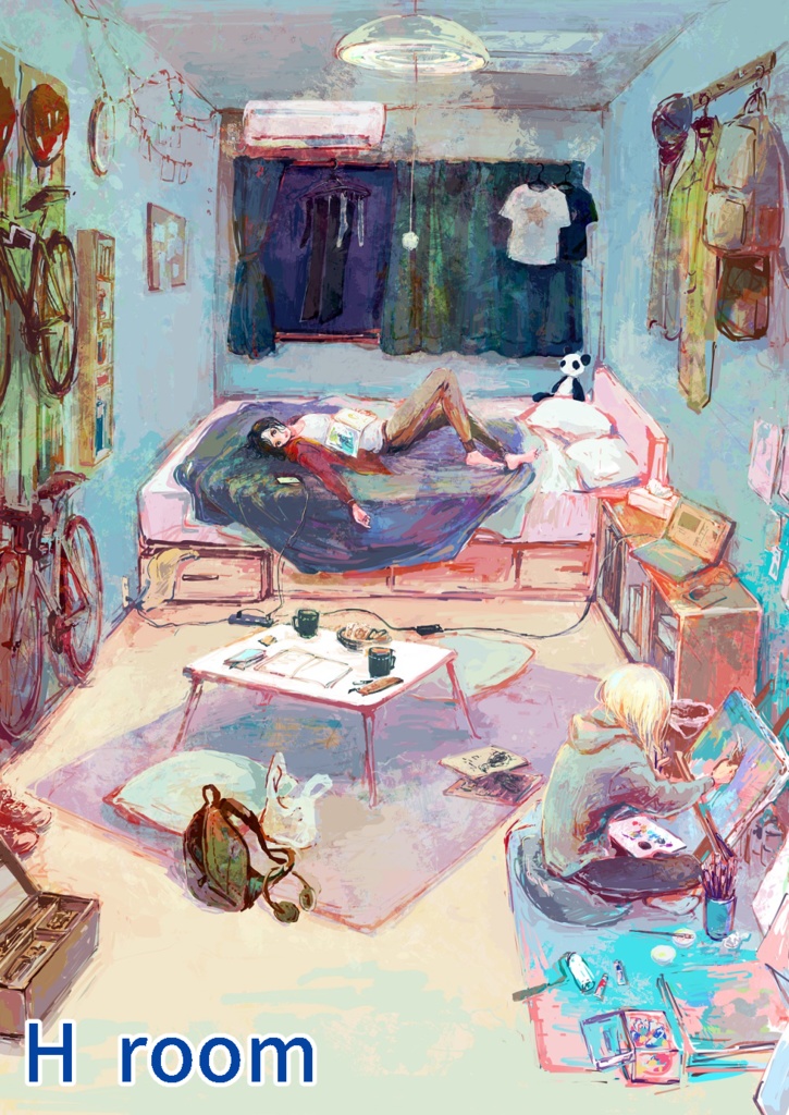 アートボード(F3サイズ)