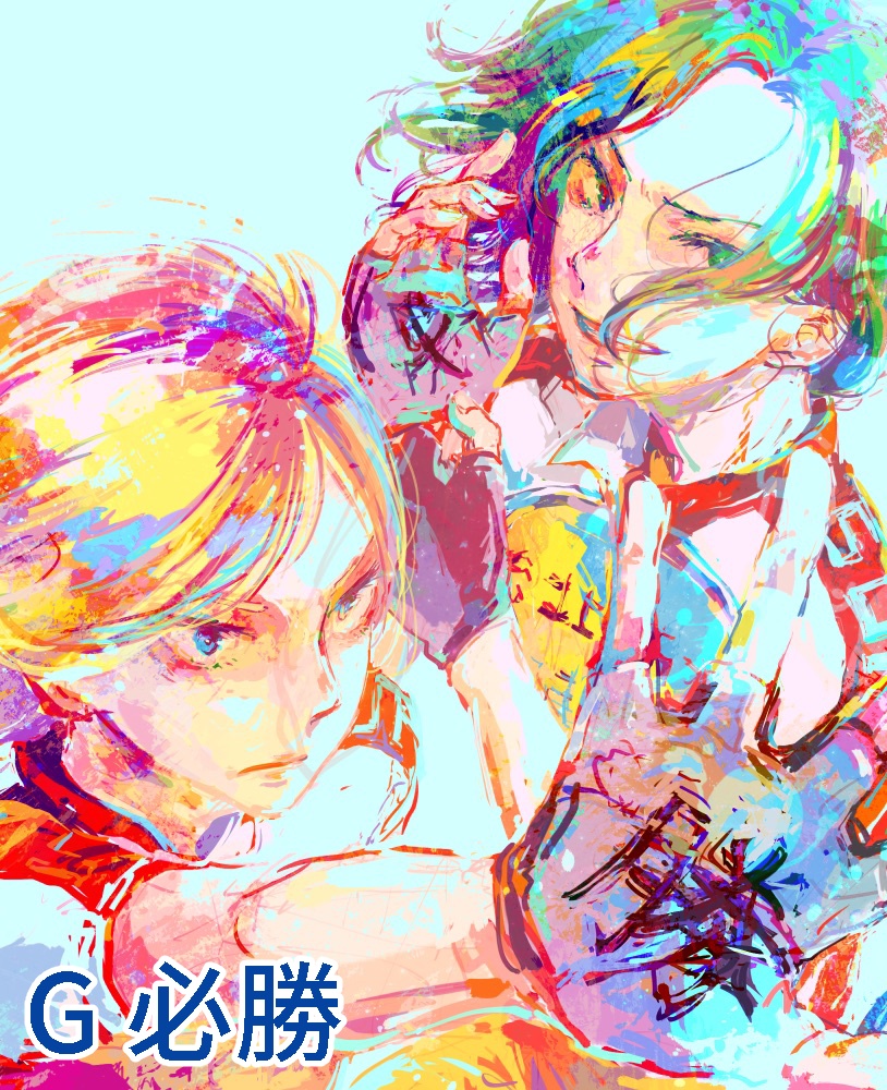 アートボード(F3サイズ)