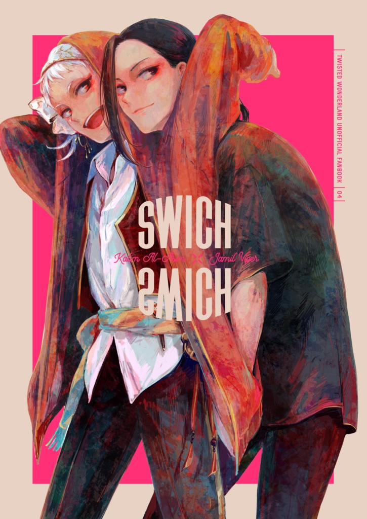 SWITCH(twst/カリジャミ)