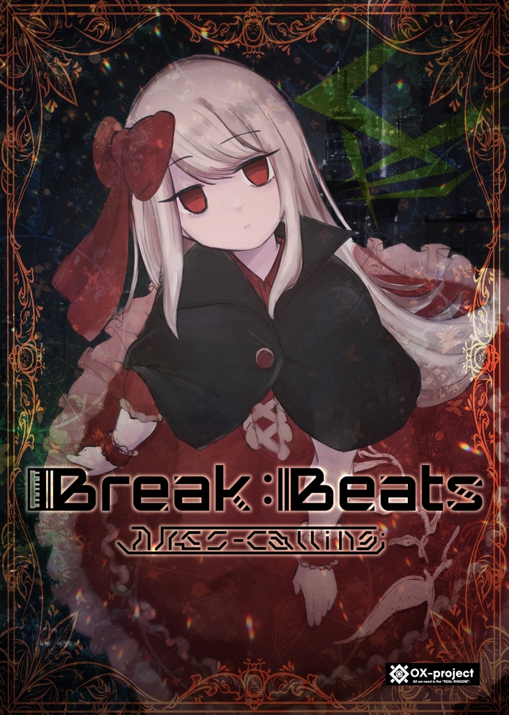 Break:Beats IVÆS-Calling;