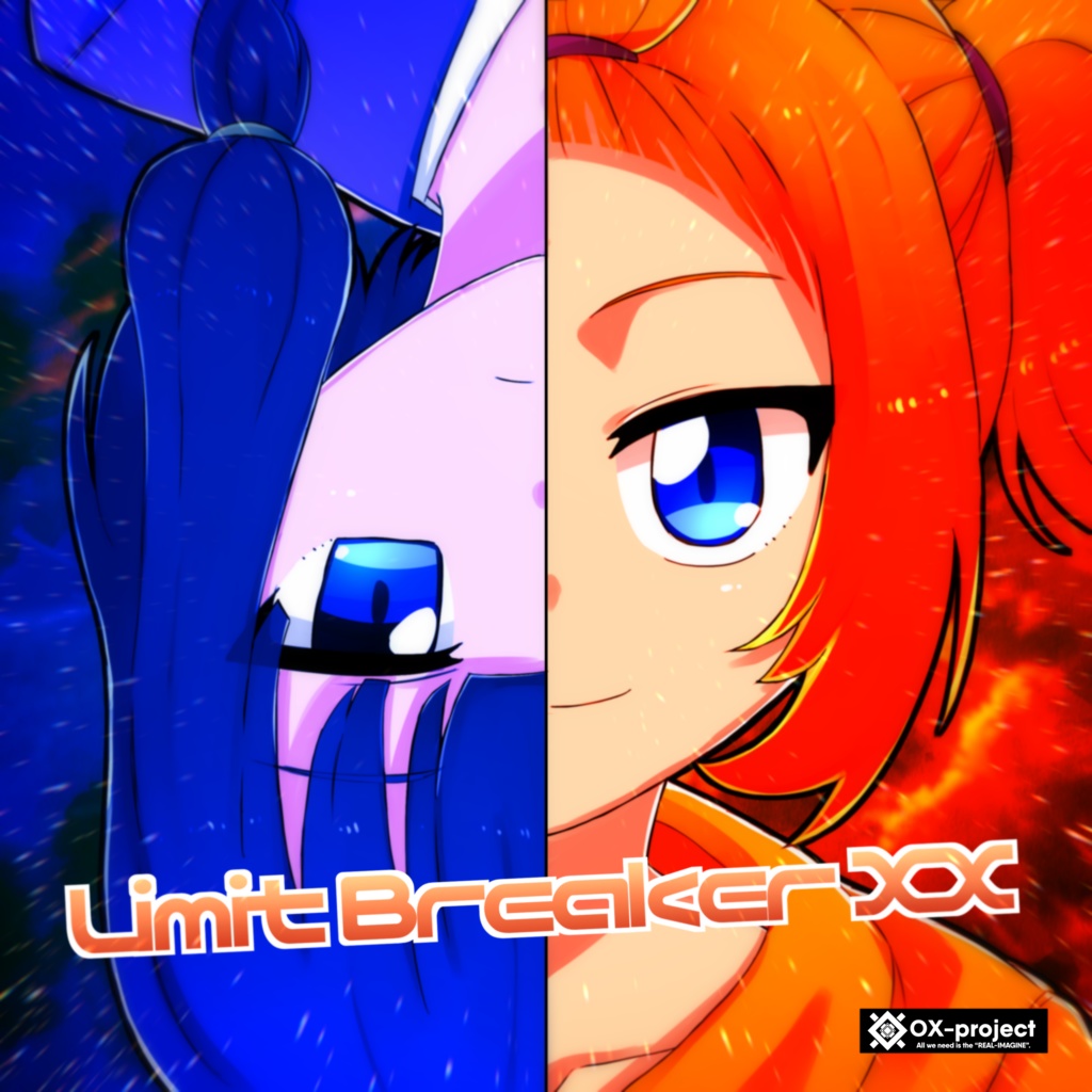 Limit Breaker XX (会場焼きコンピ２０)