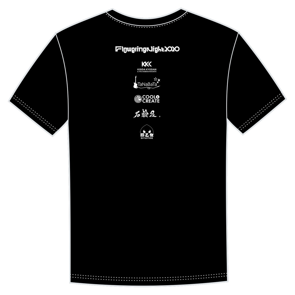 FloweringNight2020 公式Tシャツ