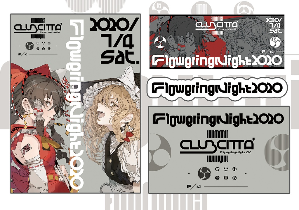 FloweringNight2020 公式Tシャツ