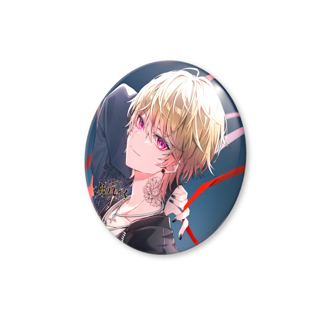 2nd Anniversary ー缶バッジ3ー