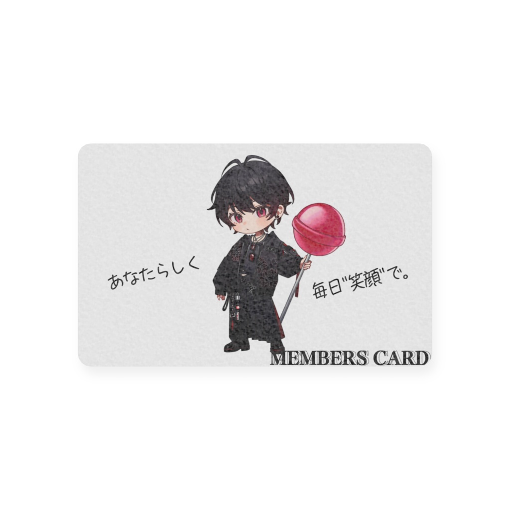 2nd Anniversary ーファンカードー