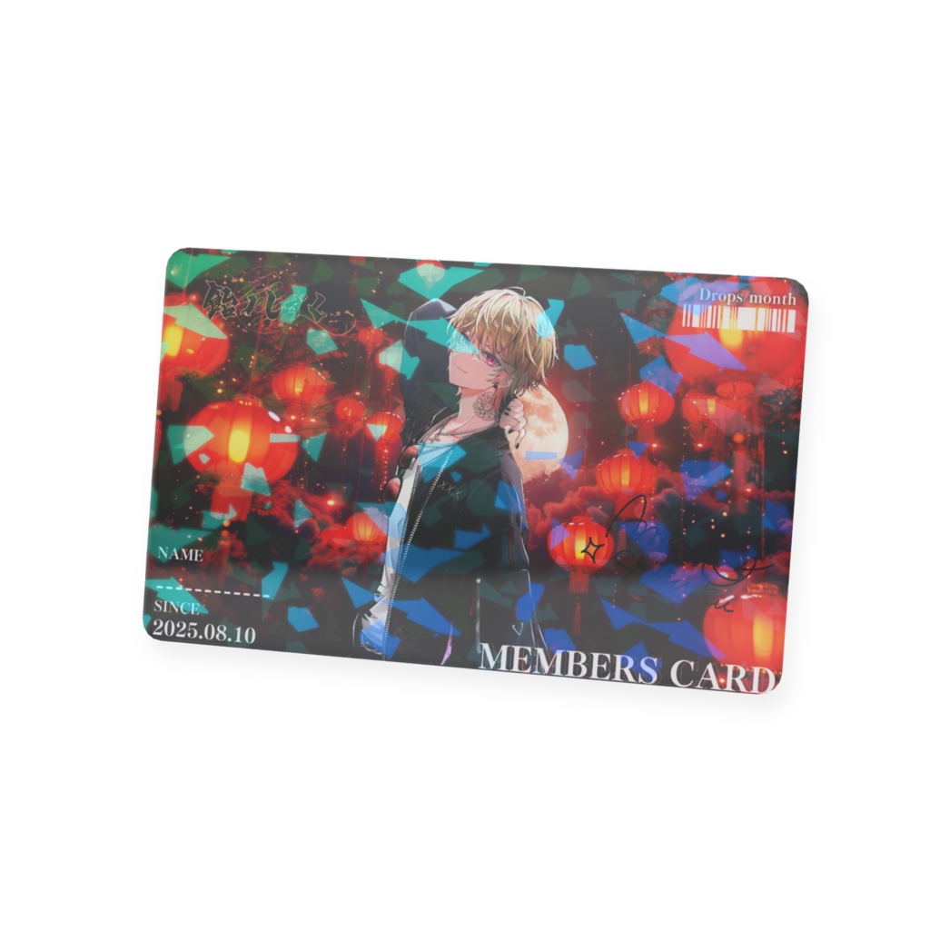 2nd Anniversary ーファンカードー