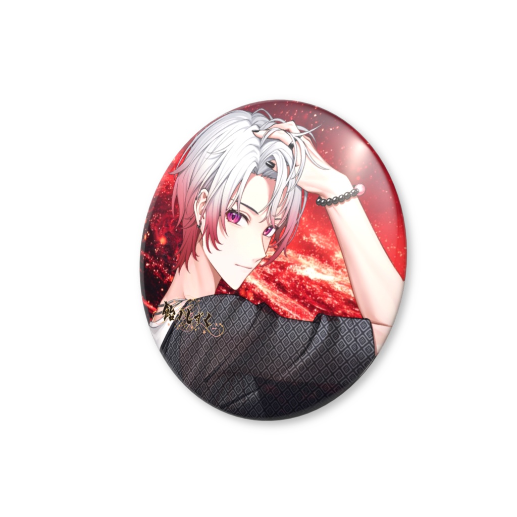 2nd Anniversary ー缶バッジ4ー