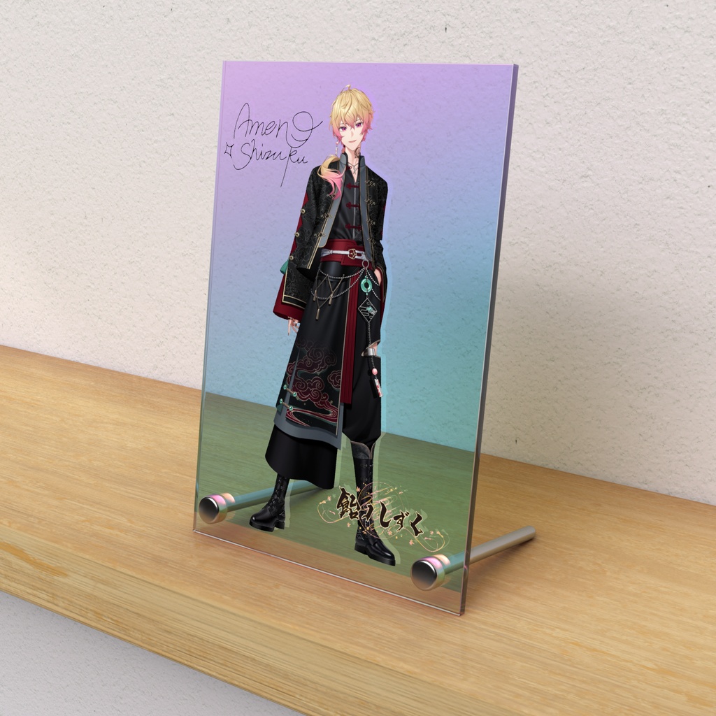 3rd Anniversary ーアクリルフォトパネルー