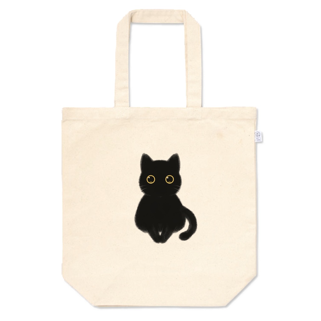黒猫にゃん