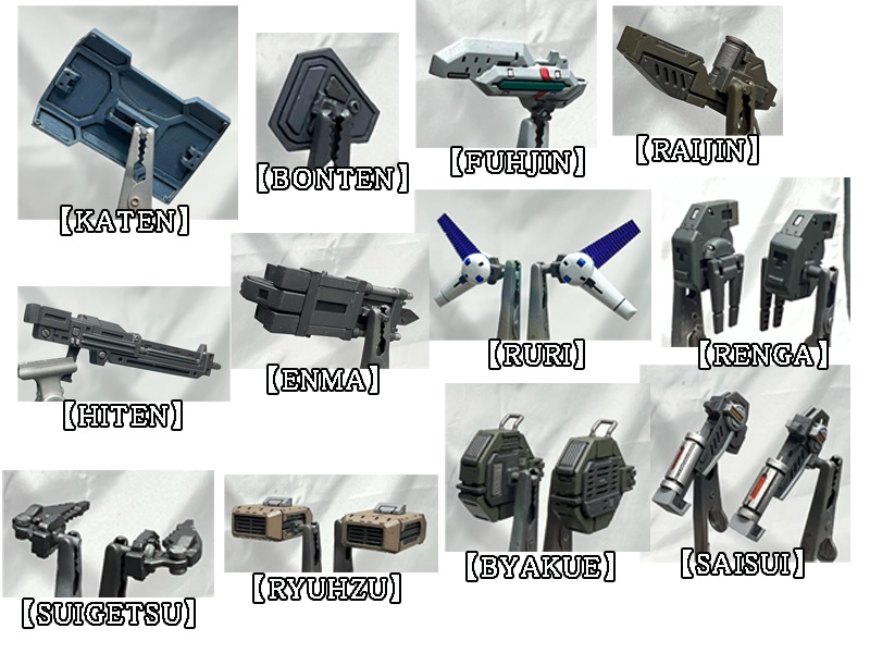 すかふぇ アーマード・コア ラストレイヴン ひえひえ内装セット ガレージキット すかふぇ アーマード・コア ラストレイヴン ひえひえ内装セット