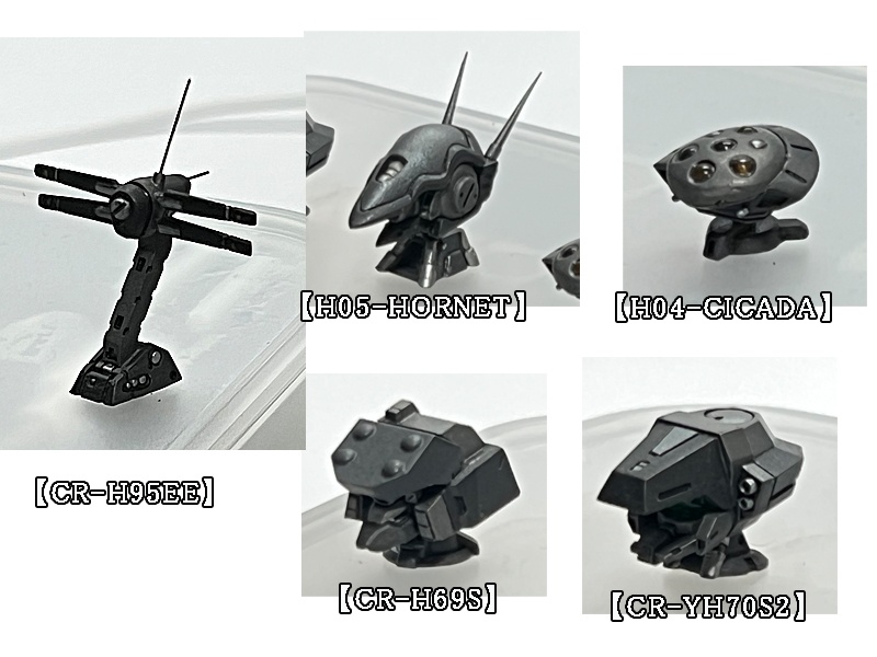 アーマード・コア ラストレイヴン【ヘッドセット】