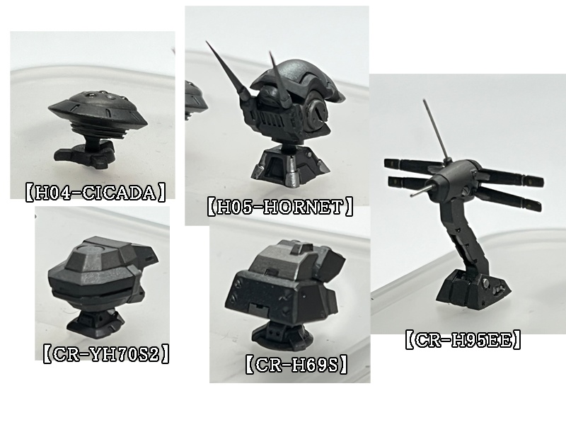 アーマード・コア ラストレイヴン【ヘッドセット】