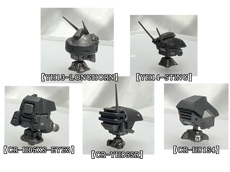 アーマード・コア ラストレイヴン【ヘッドセット2】